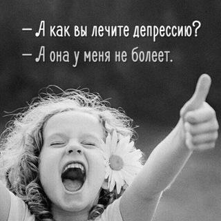 Логотип @crassawcik - Юмор|Жизнь|Интересно