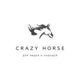 Crazy Horse. Мастерская изделий из кожи