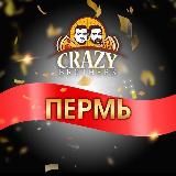 Логотип @crazy_brothers_perm - -бустер