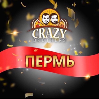 Логотип @crazy_brothers_perm_chat - Chat Crazy Brothers Пермь