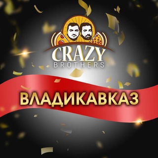 Логотип @crazy_brothers_vld - Crazy Brothers Vladikavkaz
