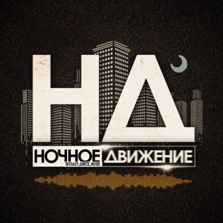 Логотип @crazy_dance_music - CRAZY_DANCE_MUSIC