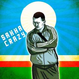 Логотип @crazy_sakha_chat - Sakha Crazy Chat