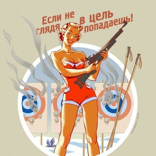 Логотип @crazy_universe - Безумная очевидность