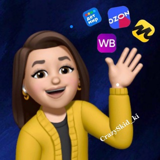 Логотип @crazyskid_ki - Crazy скидки и промокоды