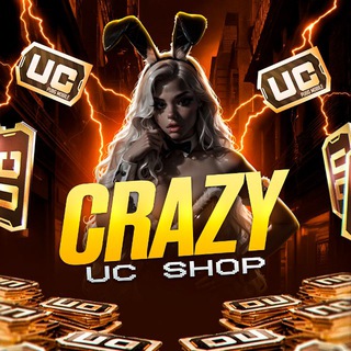 Логотип @crazyucshopppp - 𝑪𝑹𝑨𝒁𝒀 𝑼𝑪 𝑺𝑯𝑶𝑷