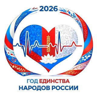 Логотип @crb25 - Черниговская ЦРБ