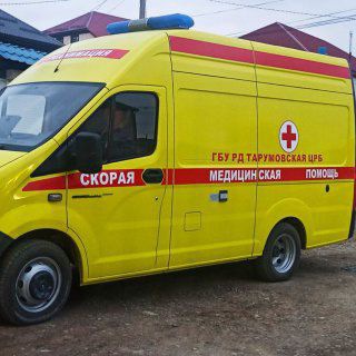 Логотип @crb_tarumovka - ГБУ РД "Тарумовская ЦРБ"