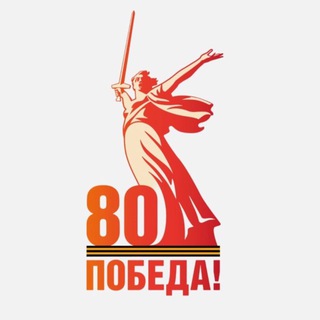 Логотип @crbbaks - ЦРБ Баксан