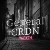 Логотип @crdn_white_list - White List l General CRDN ♾