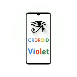 Логотип @crdroidviolet - CrDroid OFFICIAL || VIOLET