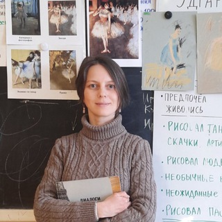 Логотип @creat_tanya_now - 🎨Вдохновляйся и твори вместе с Татьяной Новиковой