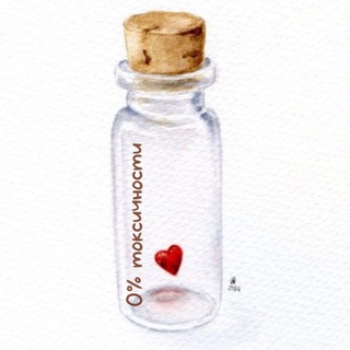 Логотип @createpsy - 0% токсичности