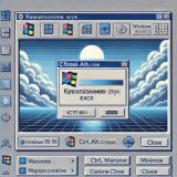 Креативный бриф