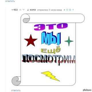 Логотип @creative_intelligentsia - Творческая интеллигенция 🎨🤹