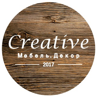 Логотип @creative_kirov43 - Creative Декор | Полки | Лофт мебель