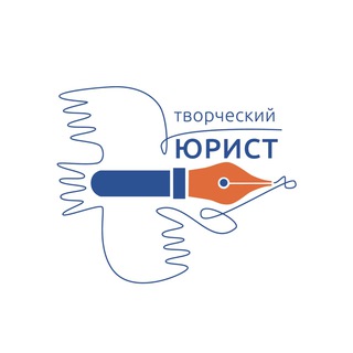 Логотип @creative_lawyer - Творческий юрист Наталья Левених