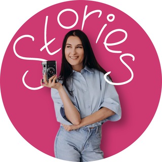 Логотип @creative_storiess - Креативы, идеи - STORIES