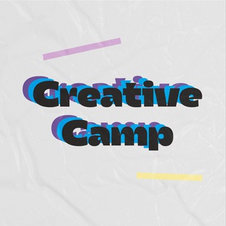 Логотип @creativecamp22 - КК | CreativeCamp2022