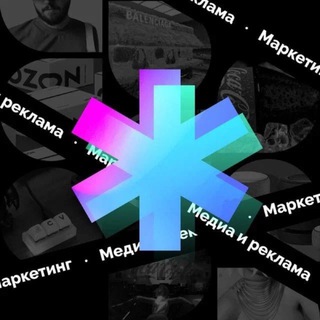 Логотип @creativestar - Креатив со звездочкой