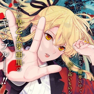 Логотип @creativitydan - Созерцание Дан🌤️