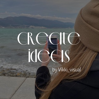Логотип @creator_vikki - Create ideas • @Vikki_visual