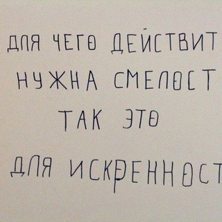 Логотип @creatrixinthevoidchat - Wounded Healer Chat