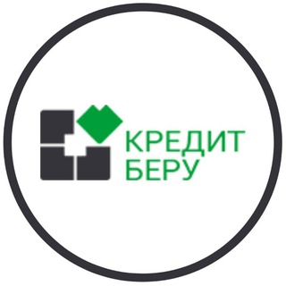Логотип @credit_berry_msk - КредитБеру