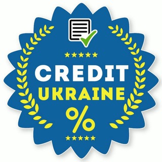 Логотип @creditukrainegroup - КРЕДИТ Украина ✅