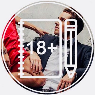 Логотип @credo3 - Заметки обольстителя