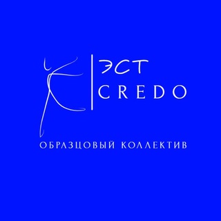 Логотип @credocoment - Комментарии CREDO