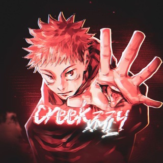 Логотип @creekzzz - CREEKZZY