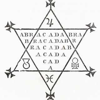 Логотип @creoquelchedico - CREO QUEL CHE DICO