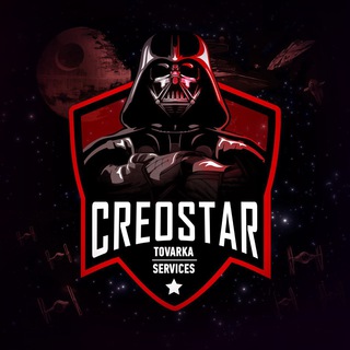 Логотип @creostar05 - TOVARKA / SERVICES CreoStar