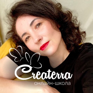 Логотип @creterra_online - Секреты ЛЮКС-Ателье| Createrra.online