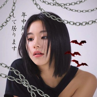 Логотип @crettycare - ⊹ °♡︎ 𝒞𝑅𝐸𝑇𝑇𝑌𝒞𝐴𝑅𝐸🐏🎱