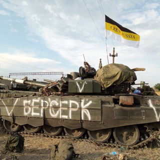 Логотип @crew_russ1a - ОТЧЕТЫ СБОРОВ CREWRU