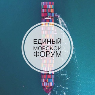 Логотип @crewroom - Crew Room Морской форум