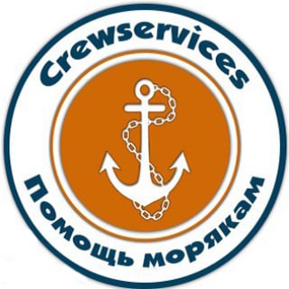Логотип @crewservices - CrewServices - вакансии для моряков
