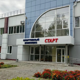 Логотип @crfkis - МБУДО"СШ г. Алейска" Алтайского края.Наш адрес: г. Алейск, ул. Первомайская 74, электронный адрес :alstadion@mail.ru, тел. 21651