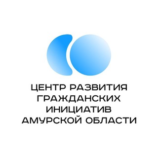 Логотип @crgi28 - Центр развития гражданских инициатив Амурской области