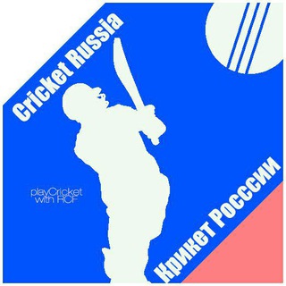 Логотип @cricketrussia - Крикет России. Спортивные новости. Cricket Russia