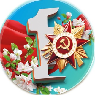 Логотип @crimea1tv - Первый Крымский
