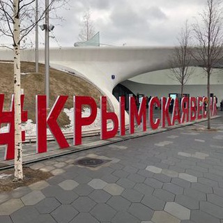 Логотип @crimea5let2 - Вторая Пятилетка