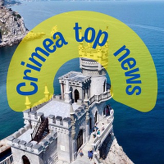 Логотип @crimea_hot_news - Новости Крыма