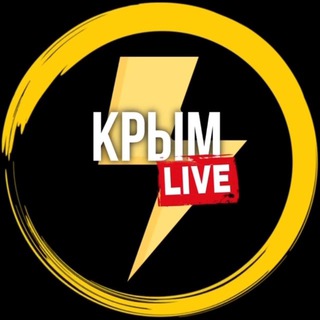 Логотип @crimea_novosty - Крым Live