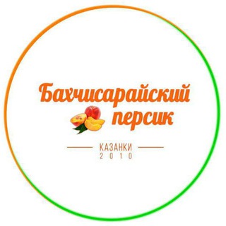 Логотип @crimea_persik - КФХ Бахчисарайский персик