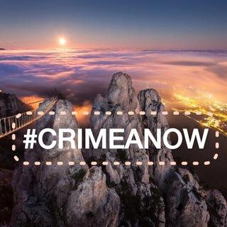 Логотип @crimeaanow - Crimeanow