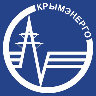 Логотип @crimeaenergy - Крымэнергоинформ