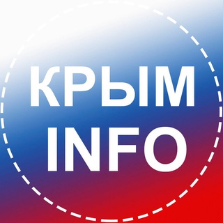 Логотип @crimeainfo82 - Крым INFO